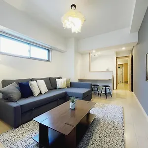  アパート Bhotel 560 Comfy Elegant 1br For 4 People 日本