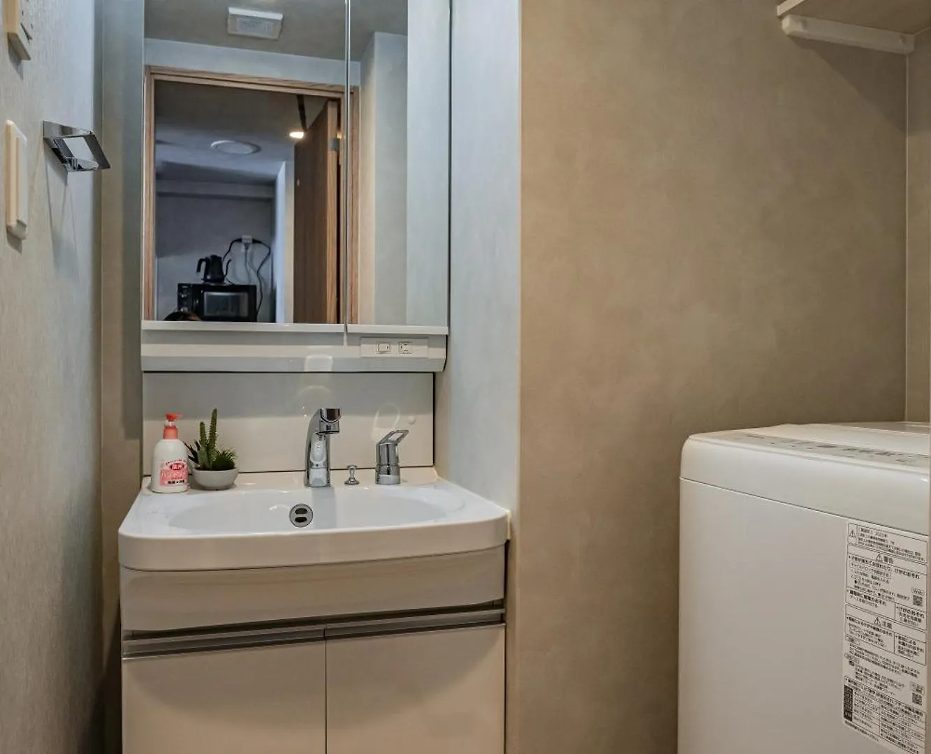 Apartment Hotel 11 Kuromon II 大阪市
