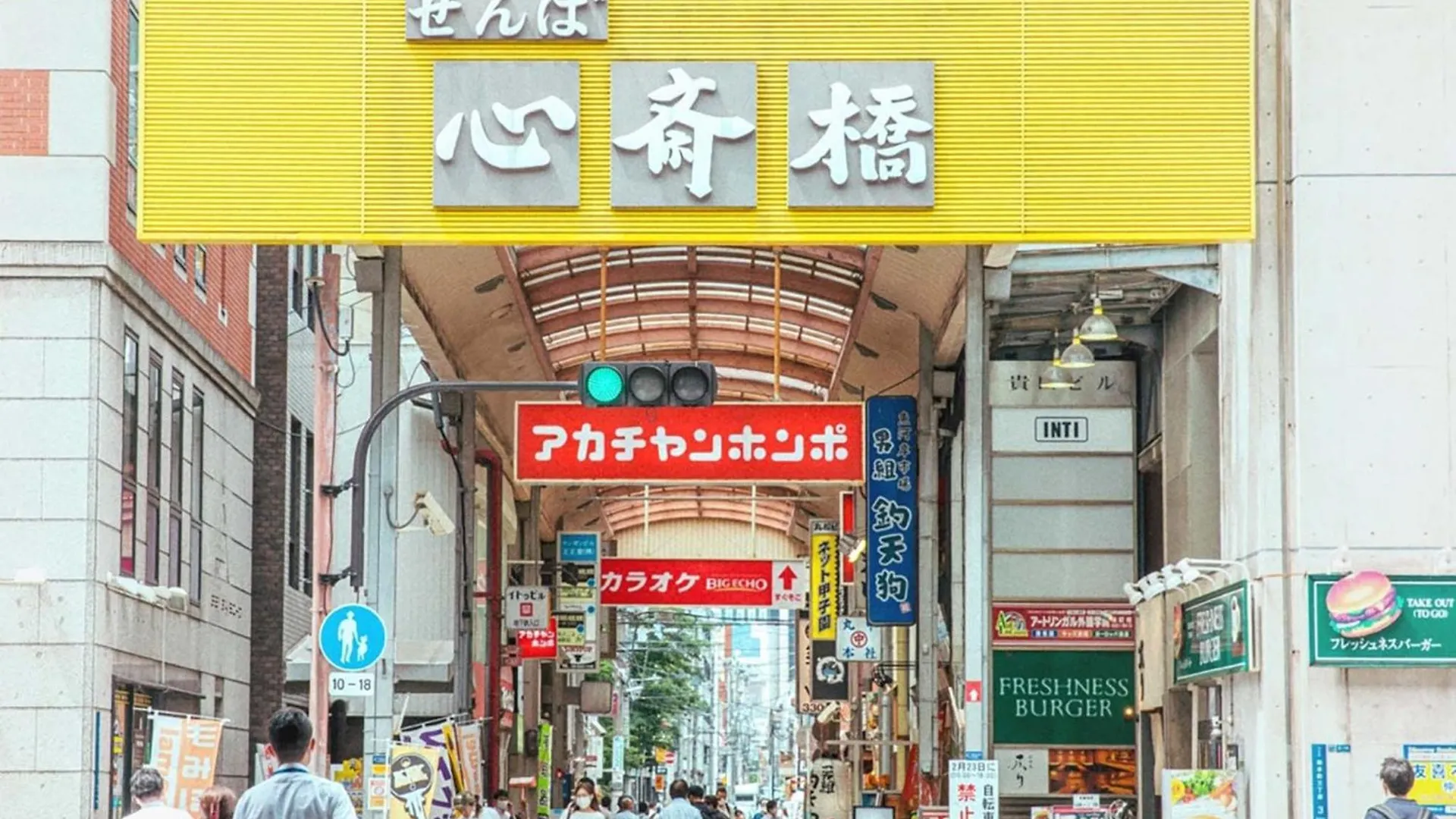 Apartment Hotel 11 Kuromon II Osaka