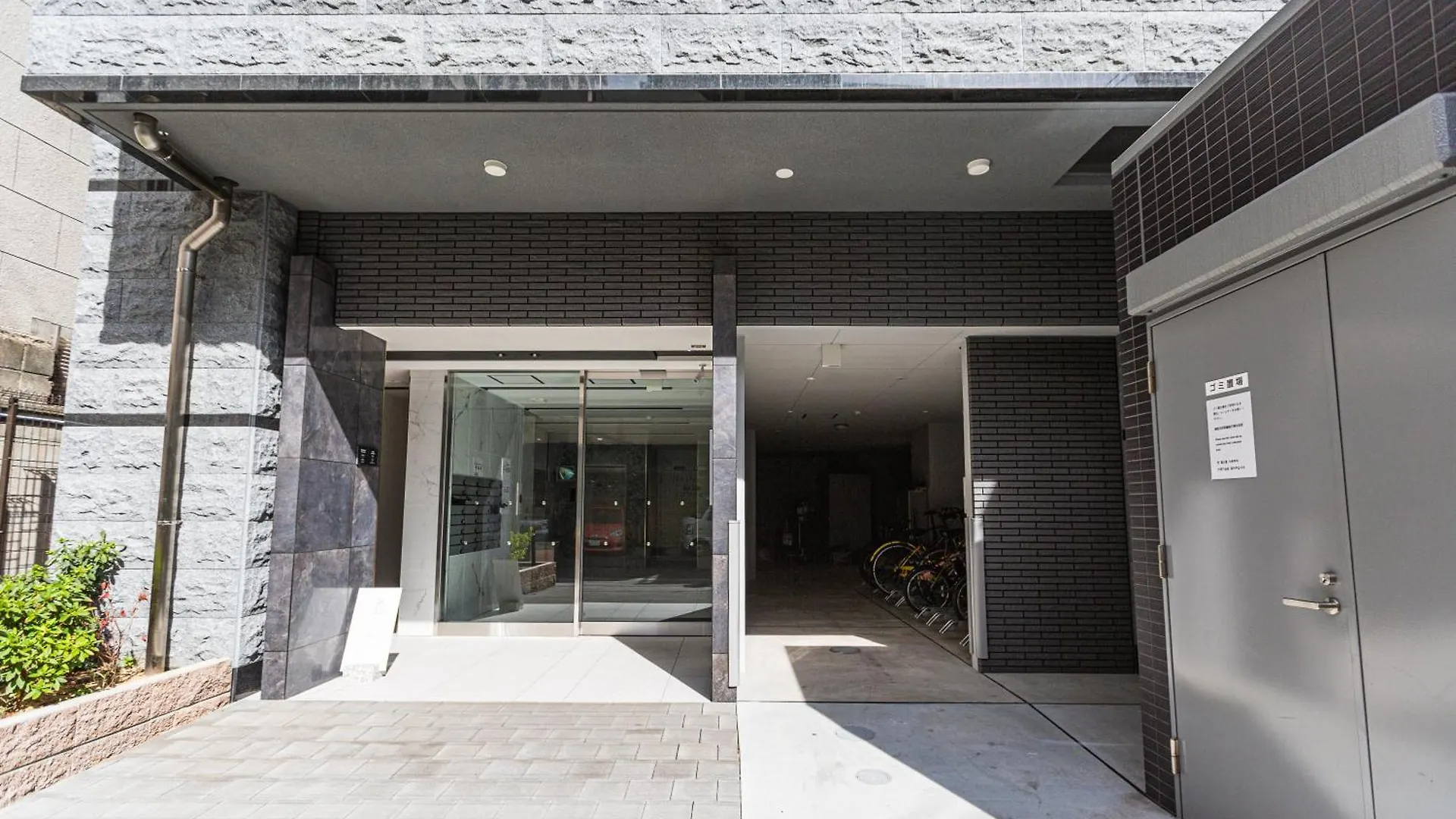 Apartment Hotel 11 Kuromon II 大阪市 0*,