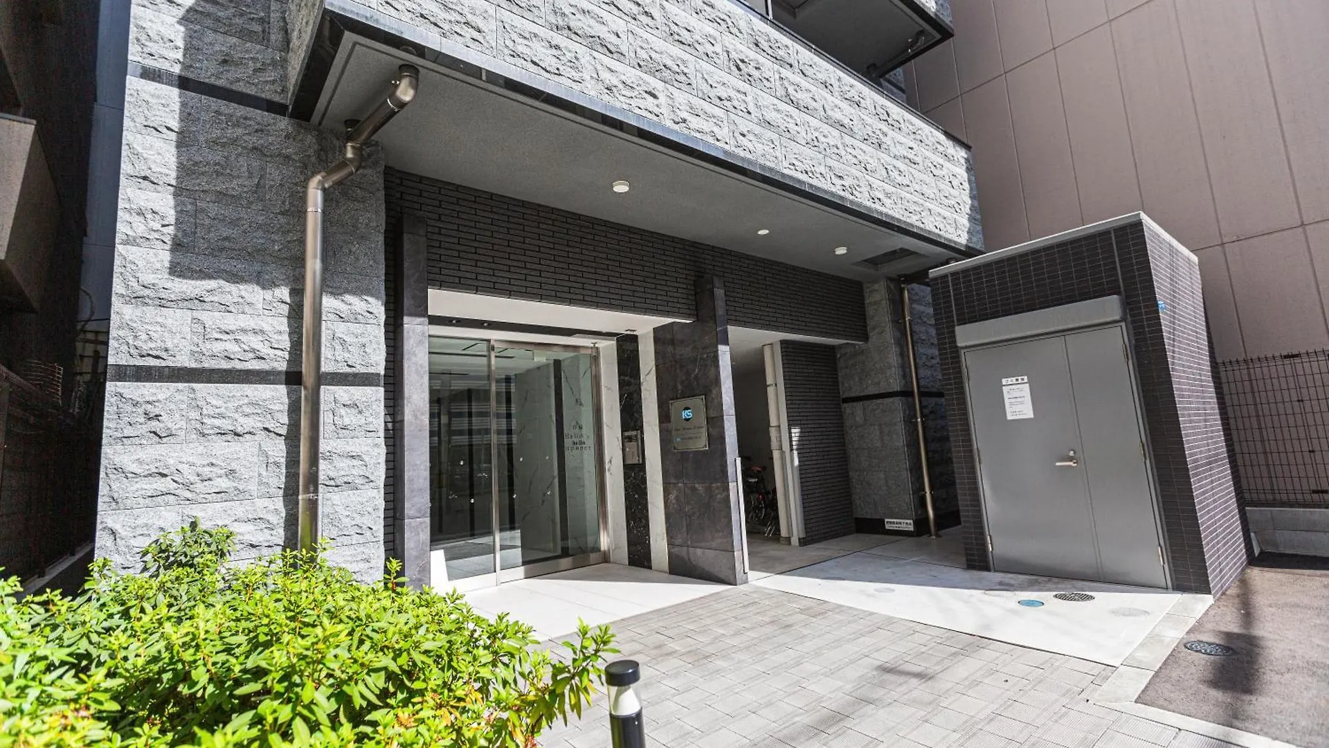 Apartment Hotel 11 Kuromon II Osaka Japan